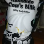 Vienna Body Lotion Cow's Milk 1kg Pouch